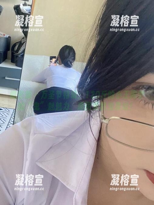 120斤的小王同学 微密圈 - 万圣节特辑:120斤的小王同学的“鬼”魅魅力,原图竟然免费给!