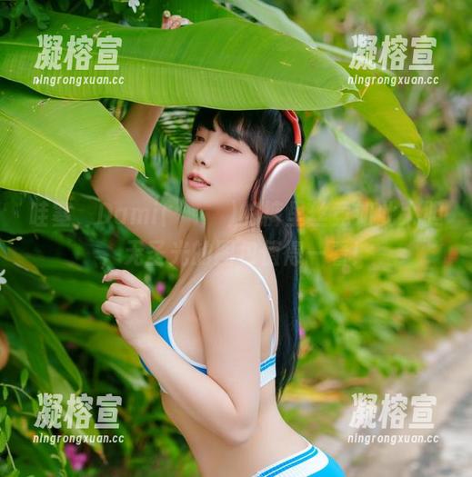 哇塞，Dami(퀸다미)的裤里丝竟如此大胆，无圣光的图包值得一看！