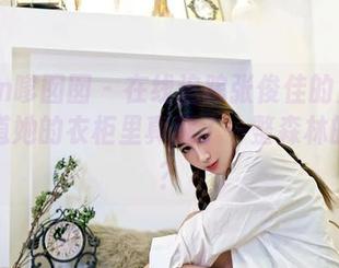 Feilin嗲囡囡 - 在线追踪张俊佳的兔女郎,难道她的衣柜里真藏了一整森林的兔衣?