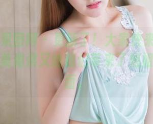 GIRLT果团网 - 更新了！大家快来越破次元壁，莫雅淇又给我们带来了姐姐的另一面。