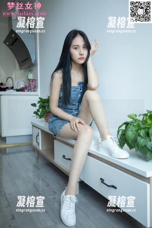 MSLASS梦丝女神 - VV粉红女仆写真集，更新了！快来查收那份甜蜜