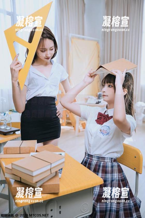 MTYH喵糖映画 进“喵糖映画”,领取属于你的制服妹子免费图册,我可不保证你能聚焦