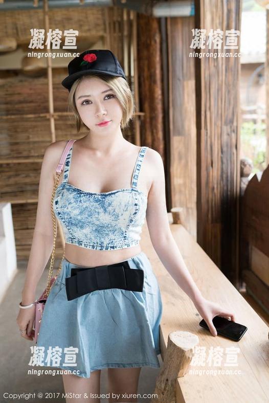 MiStar魅妍社 - 在线等陈雅漫VICKY的姐姐，准备好迎接新资源了吗？