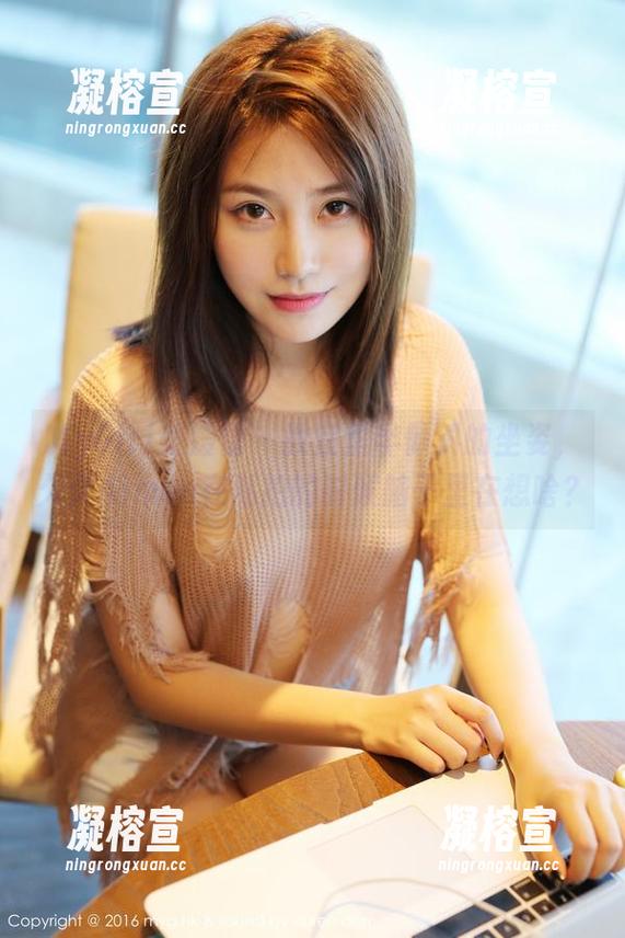 MyGirl美媛馆 - 教室里半倾斜的坐姿，久久Aimee在私拍的时候脑子里在想啥？