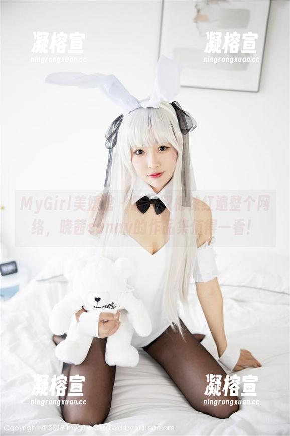 MyGirl美媛馆 - 靠一双棉袜红遍整个网络，晓茜sunny的作品集值得一看！