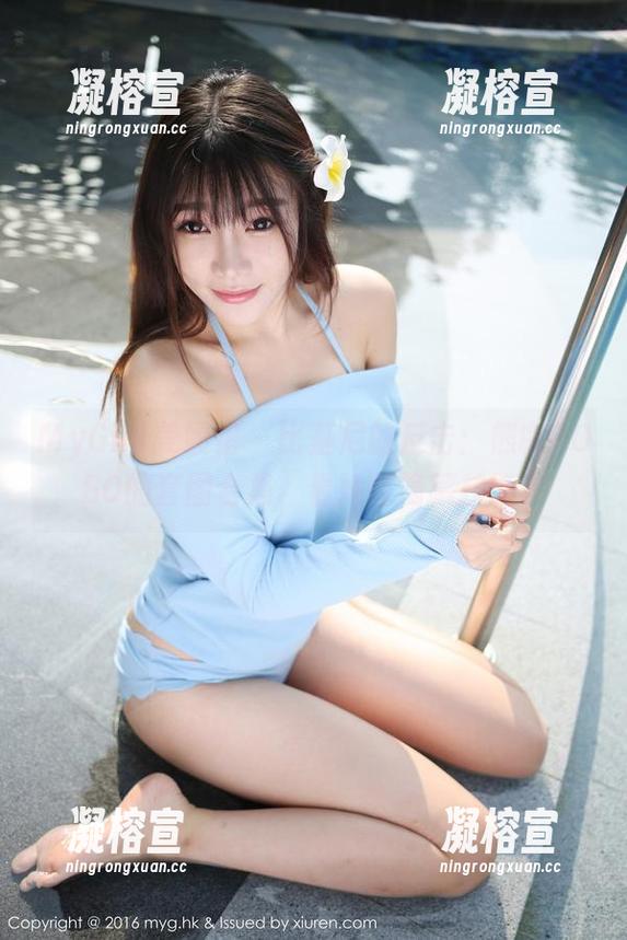 MyGirl美媛馆-熊吖BOBO MyGirl美媛馆 - 比基尼的反击:熊吖BOBO的套图合集,看她的隐藏技能。