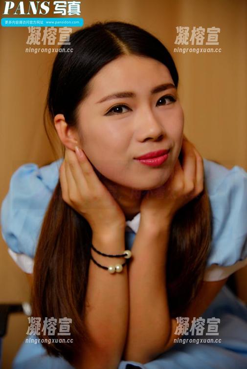 PANS写真 - 咖喱的试镜大戏来啦，顺便选几张美图下载，用不着太认真。