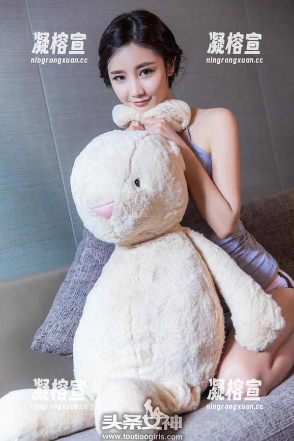 TouTiao头条女神-郭婉婷 TouTiao头条女神 - 郭婉婷的图片与清风,户外的味道真奇妙