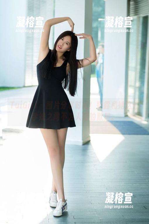 TuiGirl - 图片分享时间！娜露和她这位学妹之间不为人知的默契。