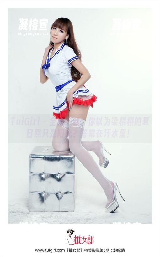 TuiGirl-梁棋棋 TuiGirl - 全集下载:你以为梁棋棋的夏日照只是阳光?答案在汗水里!