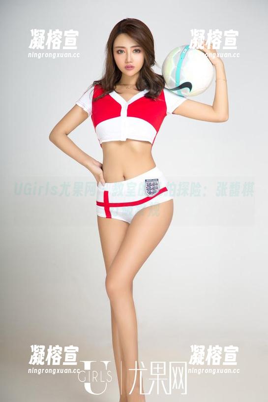 UGirls尤果网-张馥棋 UGirls尤果网 - 教室的私拍探险:张馥棋打破常规