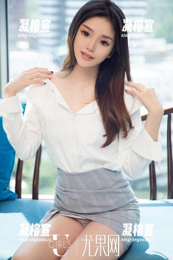 UGirls尤果网 - 景思晴的女神作品更新，现在就等大家的‘赞’来刷爆我家！