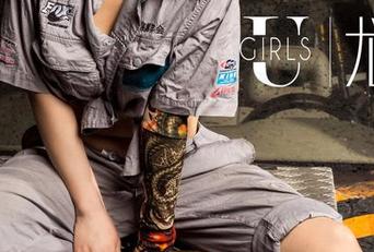 UGirls尤果网 - 在线感受谭晓彤，白丝作品甚好，但请自行备好纸巾！