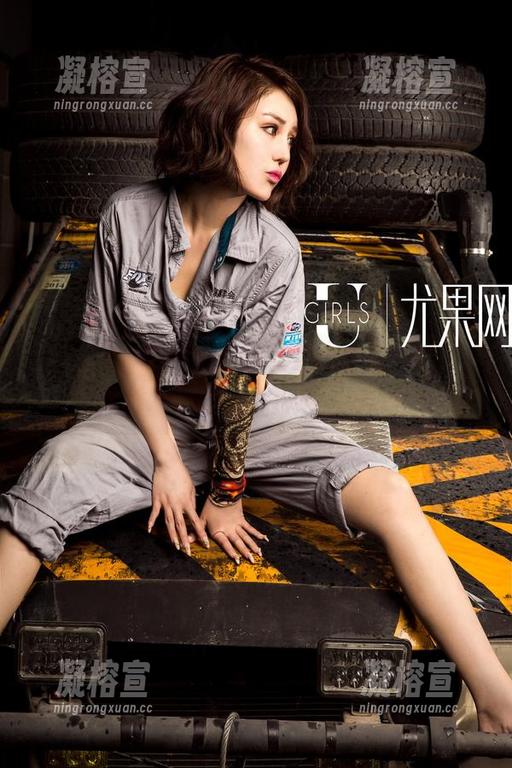 UGirls尤果网 - 在线感受谭晓彤，白丝作品甚好，但请自行备好纸巾！