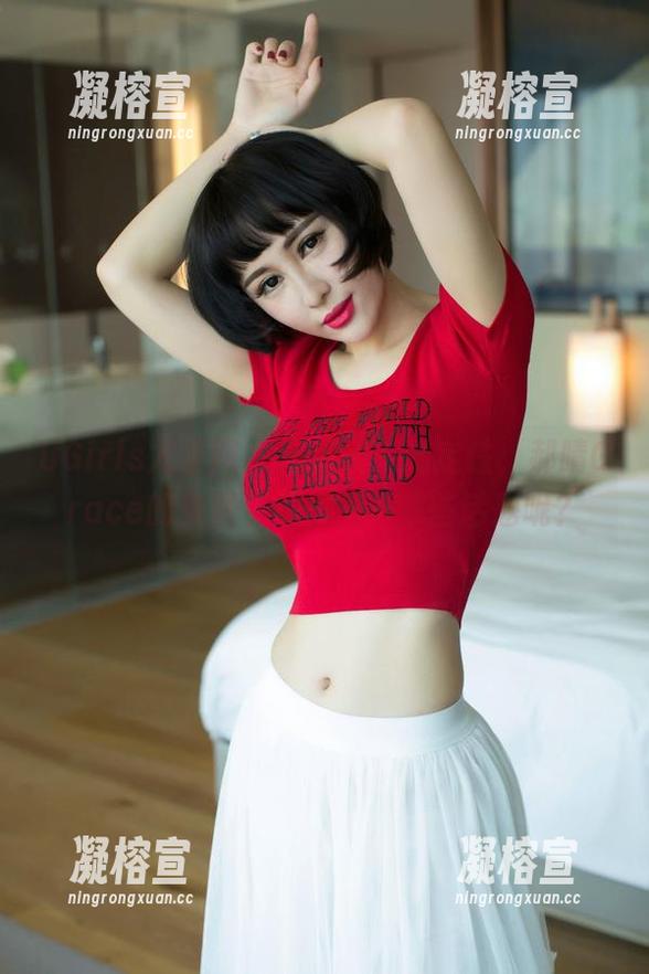 UGirls尤果网 - 黑色的不确定性，郝晴Grace的免费下载里藏着哪些话题呢？