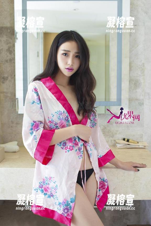 UGirls尤果网 - 不妨试试黛蓓琪的高清睡衣图册，睡衣新选择，别名：懒人必备！