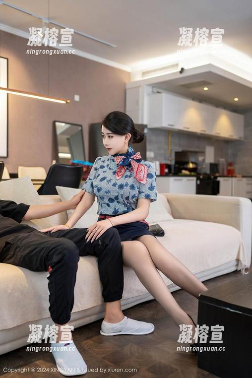 XINGYAN星颜社 - 温心怡的奶牛写真，免费让你目不转睛，不来就亏了！