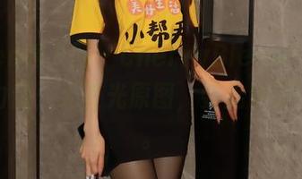 Xiuren秀人网 - CherryBlessU带来的御姐力量,无圣光原图,耍酷也是一种美。