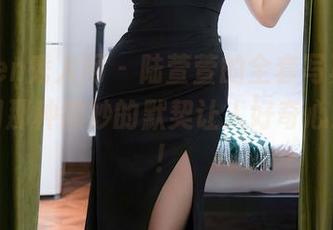 Xiuren秀人网 - 陆萱萱的全套写真,师生之间那种微妙的默契让人好奇心满满啊!