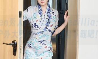 Xiuren秀人网 - 陆萱萱cecillia:带你户外大冒险,快去网盘下载吧!
