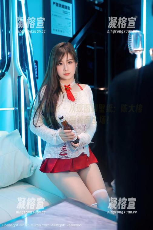 Xiuren秀人网-陈大榕 Xiuren秀人网 - 从原图到壁纸:陈大榕的棉袜也能秀翻全场!