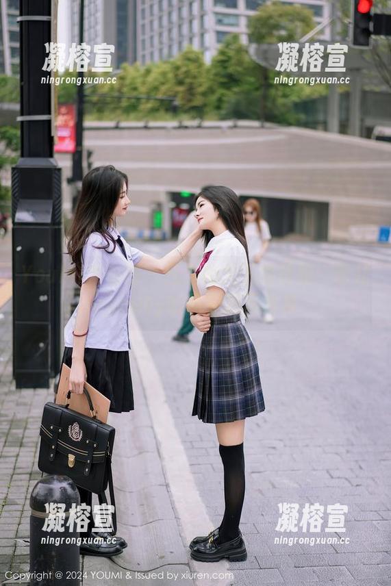 YouMi尤蜜荟-菲儿beauty YouMi尤蜜荟 - 压力山大下的优雅:菲儿beauty的职业装写真集