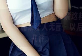 YouMi尤蜜荟 - 校服其实也能这样拍?露露小喵高清作品集让人无言,以后得多穿几件。