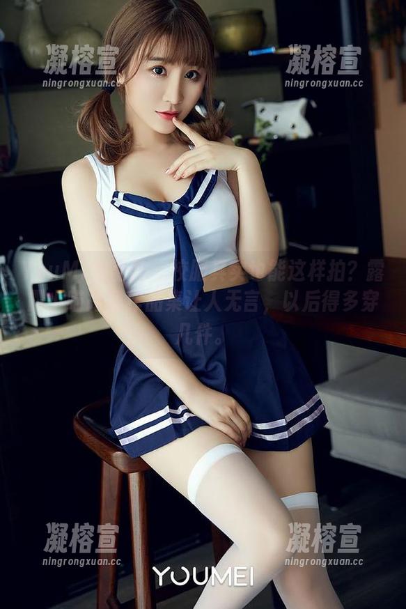 YouMi尤蜜荟 - 校服其实也能这样拍？露露小喵高清作品集让人无言，以后得多穿几件。