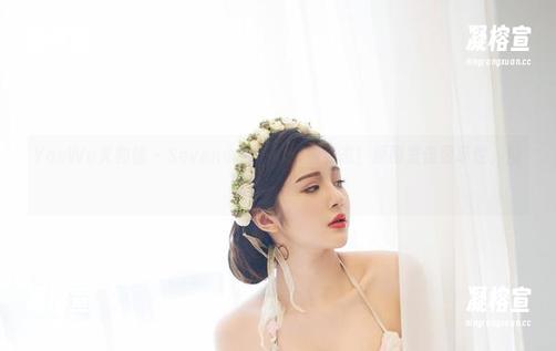 YouWu尤物馆 - Seven小七的睡衣新姿态！原图里倍显率性，没事多瞧瞧。