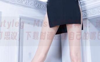beautyleg - Miso长腿写真集：迷人得不可思议，下载时请控制自己的嘴巴。