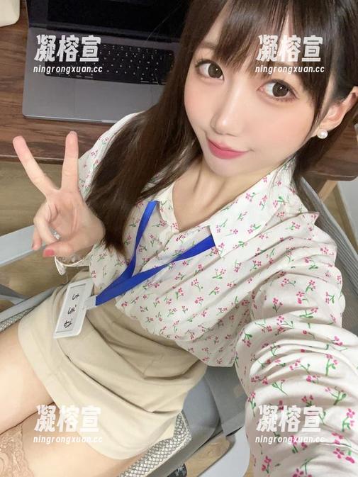 重庆火锅也比不上nagisa魔物喵这组可爱写真
