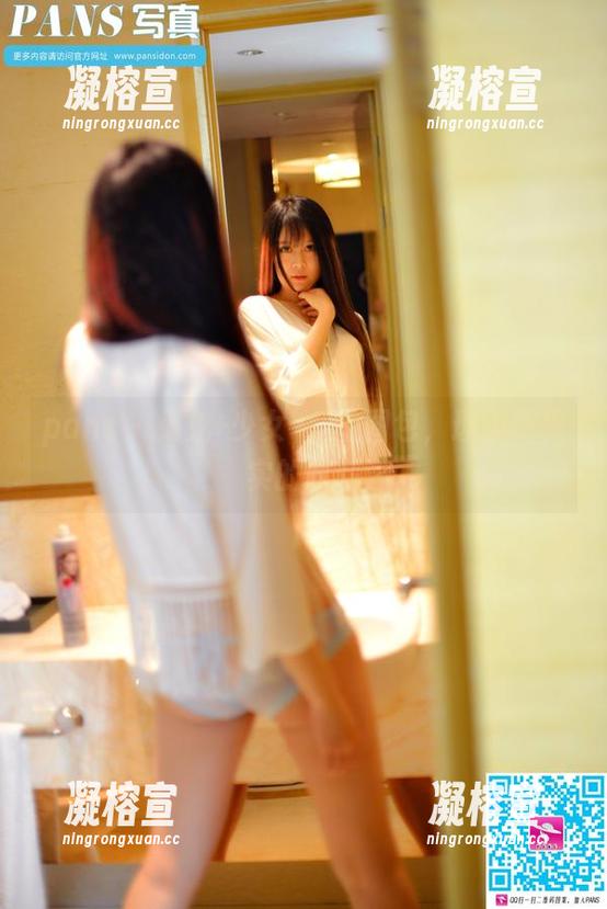 pans-兔兔 pans - 兔兔+少女=私拍图包,理想跟现实的时差