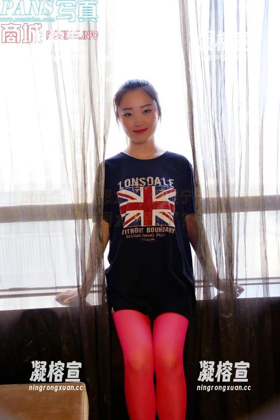 pans - 是我想太多，还是宁宁的水手服套图太没圣光了？