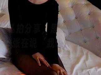 pans - 私拍分享,思妍的秘密照,总有一张在说‘我也没想到’