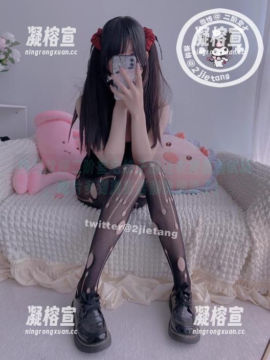 二阶堂宅绘子 热烈欢迎二阶堂宅绘子的连衣裙最新试玩,图片多到浏览器都快崩溃了!