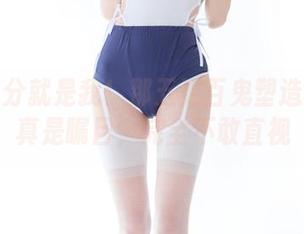 资源部分就是我!那五更百鬼塑造的御姐真是瞩目,完全不敢直视