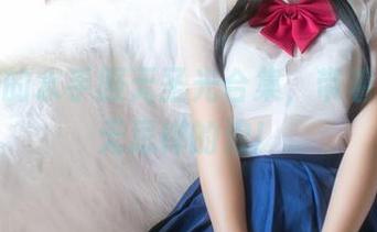 你烨烨的水手服无圣光合集,带着一点肆无忌惮的浪!