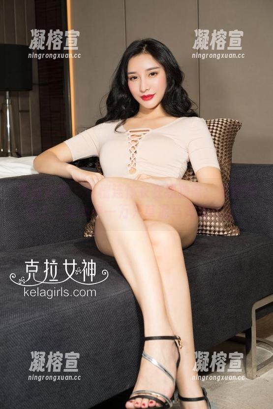 克拉女神 - 小檀连体衣在线独家：某种程度上，我心中一万只草泥马奔腾而过。