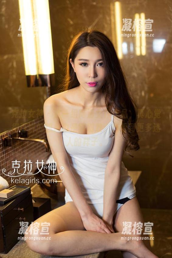 克拉女神-百琳 克拉女神 - 这一组高清女仆作品,真心觉得百琳的想象力是够别致,想看到更多迷人的样子。