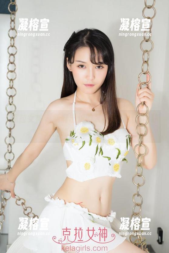 克拉女神-赵雨静 克拉女神 - 新鲜出炉的夏日美图,赵雨静来挑战你的审美底线!