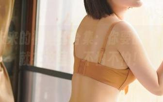 千夜未来的裤里丝合集:你要的“忐忑”就在这里,不怕不怕!