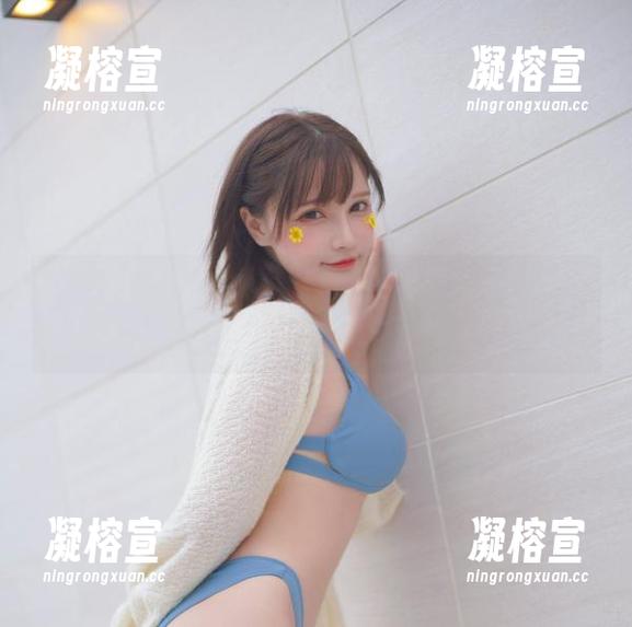 千夜未来 千夜未来带来的图包福利:柴郡电子,我的天那!