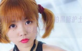 打卡!啊日日_Ganlory私拍黑暗护士,还有轻松一刻!