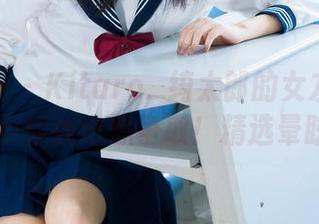 喵糖映画 - Kitaro_绮太郎的女友图库:你的目标我也想争取!精选晕眩中…
