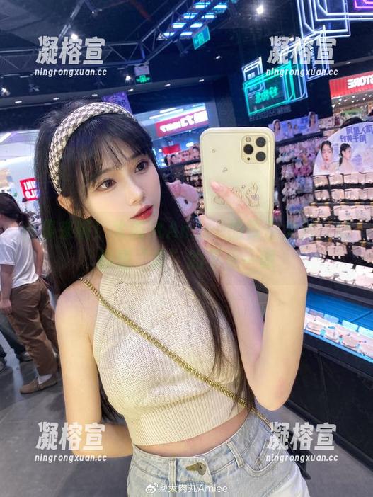 大肉丸Amiee 合集来啦!大肉丸Amiee的镂空大片,让你想“瞥”的不止一眼