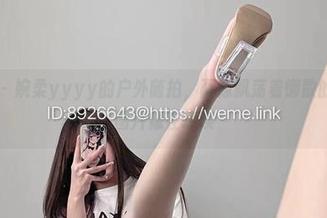 微密圈 - 婉柔yyyy的户外随拍,画像飘荡着懒散的下午,图片像在呼唤