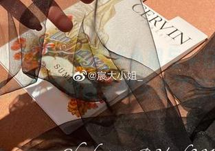 微密圈 - 原图中的宸大小姐与牛仔裤,似乎让所有其他裤子都失去了灵魂!