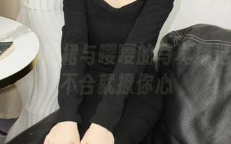 小众视觉 - 短裙与嘤嘤的写真精选:一言不合就撩你心