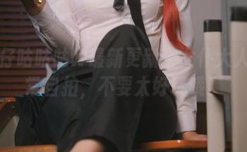 小容仔咕咕咕w最新更新：女仆大人的日常自拍，不要太好玩哦！