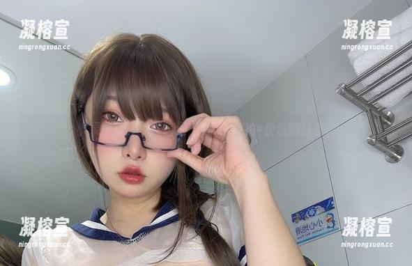 小泉学姐吖默默赠送，cos+自拍=快乐的日子！